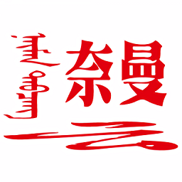 乐竞(中国)：探索全新体育科技的未来